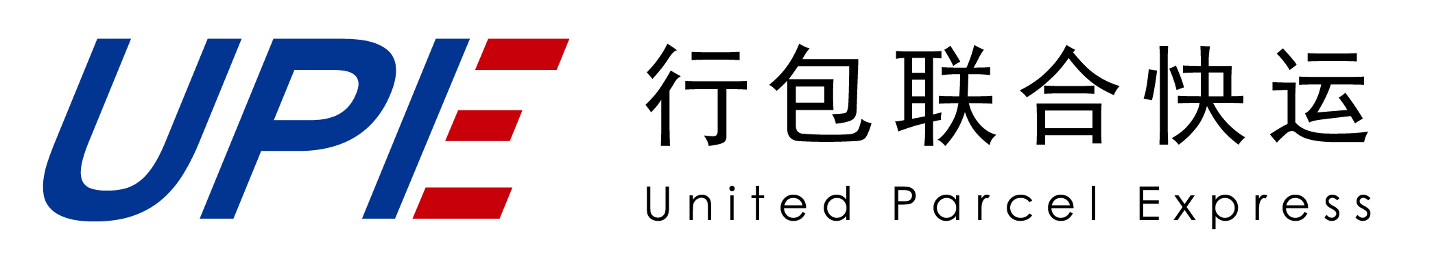 行包联合快运